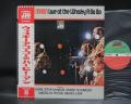 Herbie Mann Live At The Whisky A Go Go Japan Rare LP OBI