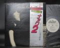 Knack But the Little Girls Understand Japan Orig. PROMO LP OBI WHITE LABEL