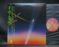 Supertramp Famous Last Words Japan Orig. LP OBI