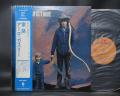 Arlo Guthrie Same Title Japan Orig. LP OBI