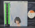 Al Kooper I Stand Alone Japan Rare LP GREEN OBI