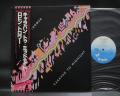 Robin Trower Caravan To Midnight Japan Orig. LP OBI