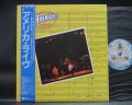 America Live Japan Orig. PROMO LP OBI