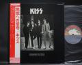 Kiss Dressed to Kill Japan Orig. LP OBI