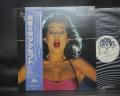 Accept Breaker Japan Orig. PROMO LP OBI WHITE LABEL