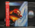 ZZ TOP Afterburner Japan Orig. LP OBI