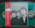 Beatles 1960 ~ 1962 Japan ONLY LTD 2LP OBI GREEN WAX