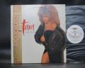 Tina Turner Break Every Rule Japan Orig. PROMO LP OBI WHITE LABEL