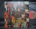 Pink Floyd / The Piper at the Gates of Dawn Japan EMI LP BLACK OBI