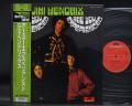 Jimi Hendrix Are You Experienced Japan Rare LP GREEN OBI