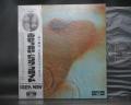 Pink Floyd Meddle Japan Early Press LP OBI BOOKLET ODEON