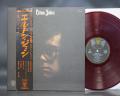 Elton John 2nd S/T Same Title Japan Orig. LP OBI RED WAX