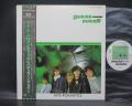 Duran Duran Nite Romantics Japan ONLY 4 track 12” OBI