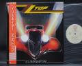 ZZ TOP Eliminator Japan Orig. LP OBI