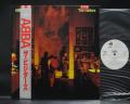 ABBA Visitors Japan Orig. PROMO LP OBI WHITE LABEL