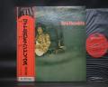 Jimi Hendrix Isle of Wight Japan Early Press LP OBI DIF G/F