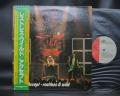 Accept Restless & Wild Japan Orig. LP OBI
