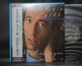 Bee Gees Robin Gibb Walls Have Eyes Japan Orig. LP OBI