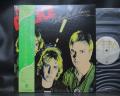 Police Outlandos d’Amour Japan Rare LP GREEN OBI