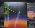 Supertramp Famous Last Words Japan Orig. LP OBI