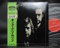 King Crimson Red Japan Polydor ED LP GREEN OBI