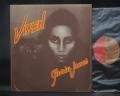 T. Rex Marc Bolan Gloria Jones Vixen Japan Orig. LP INSERT