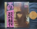 David Bowie Space Oddity Japan Rare LP PINK OBI