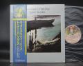 Genesis Tony Banks A Curious Feeling Japan Orig. LP OBI