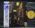 David Bowie Rise and Fall of Ziggy Stardust and the Spiders From Mars Japan Rare LP WHITE OBI
