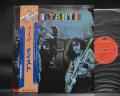 Rory Gallagher Taste Live Japan Rare LP OBI