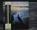 Roxy Music Avalon Japan Rare LP OBI