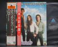 Hello Shine On Silver Light Japan Orig. LP 2OBI RARE 2ND ALBUM