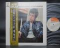 Bob Dylan Highway 61 Revisited Japan Rare LP OBI BOOKLET