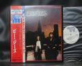 Bee Gees Living Eyes Japan Orig. PROMO LP OBI WHITE LABEL