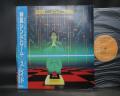 Slade Amazing Kamikaze Syndrome Japan Orig. LP OBI