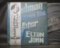 Elton John Madman Across the Water Japan Early Press LP OBI BOOKLET