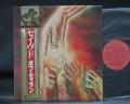 Bob Dylan Saved Japan Orig. LP OBI