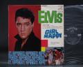 Elvis Presley Girl Happy Japan Orig. LP DIF INSERT