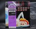 Formula 3 Sognando E Risognando Japan Orig. LP OBI