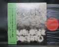 Focus Hamburger Concerto Japan Orig. LP OBI