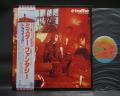 Traffic Mr. Fantasy Japan Rare LP OBI INSERT