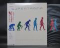 Supertramp Brother Where You Bound Japan Orig. LP OBI