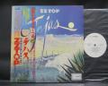 ZZ TOP Tejas Japan Orig. PROMO LP OBI WHITE LABEL