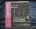 Elton John Tumbleweed Connection Japan Early Press LP OBI