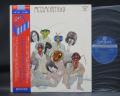 Rolling Stones Metamorphosis Japan Orig. LP OBI