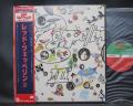 Led Zeppelin 3rd III Japan 10th Anniv LTD LP RED & BLUE OBI