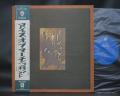 Ides Of March Common Bond Japan Orig. PROMO LP OBI BLUE LABEL
