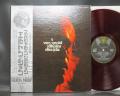 Elton John A Very Special Collection Japan TOUR ONLY LP OBI RED WAX