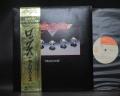 Aerosmith Rocks Japan Orig. LP OBI INSERT