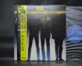 The Brains Same Title Japan Orig. LP OBI